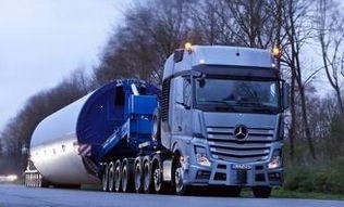 大件运输的标准是什么?