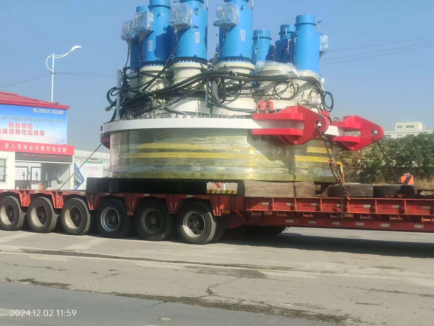 Shield tunneling machine transportation